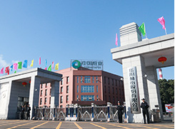 岳陽林紙岳陽生產(chǎn)系統(tǒng)