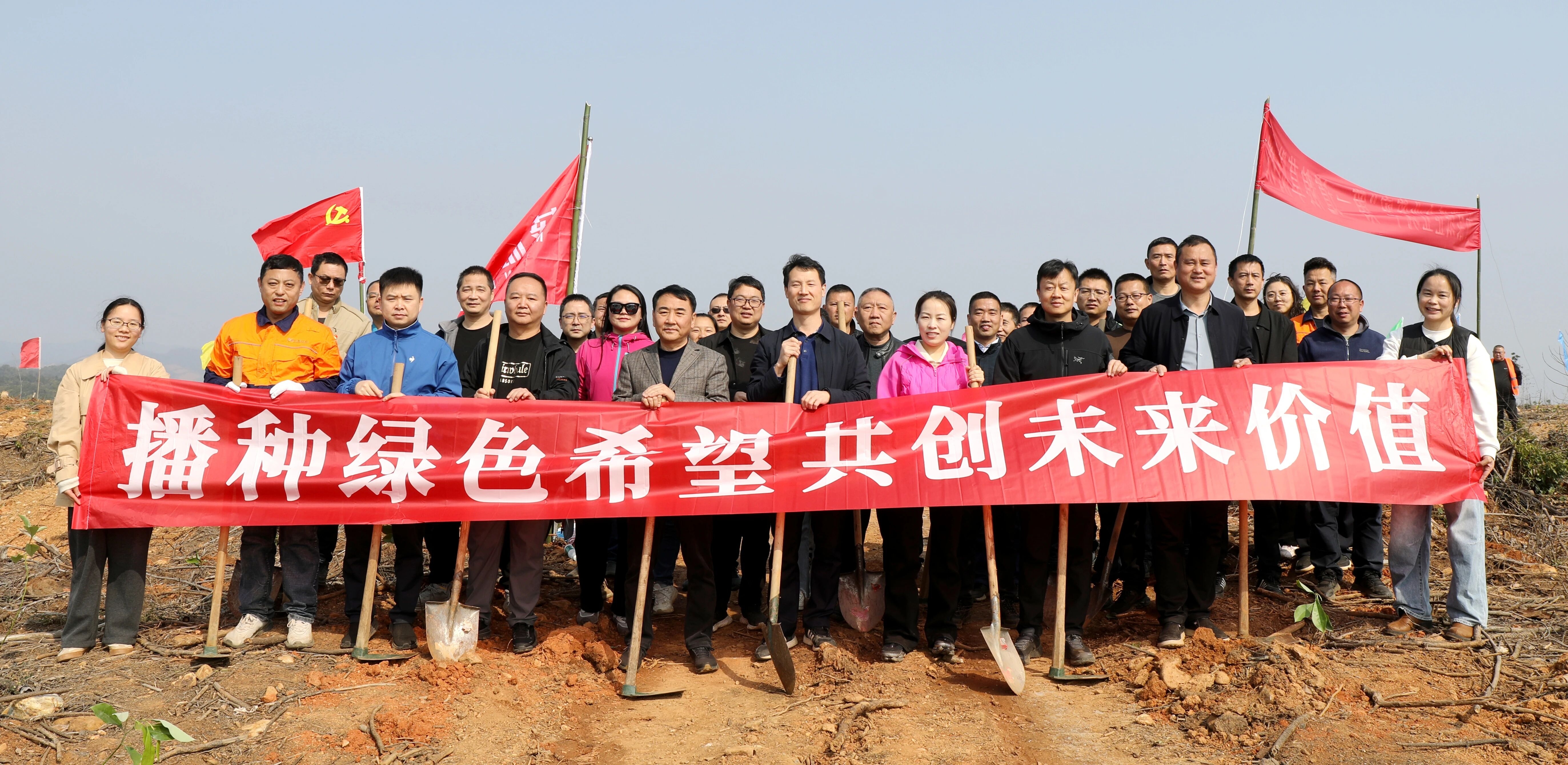 三十九載不輟！岳陽林紙植樹添新綠